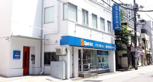 キュラーズ中延店